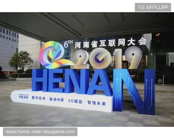 新闻中心独家报道重大项目推进情况展现品牌全新形象,重点项目建设新闻报道 新闻中心独家报道重大项目推进情况展现品牌全新形象,重点项目建设新闻报道
